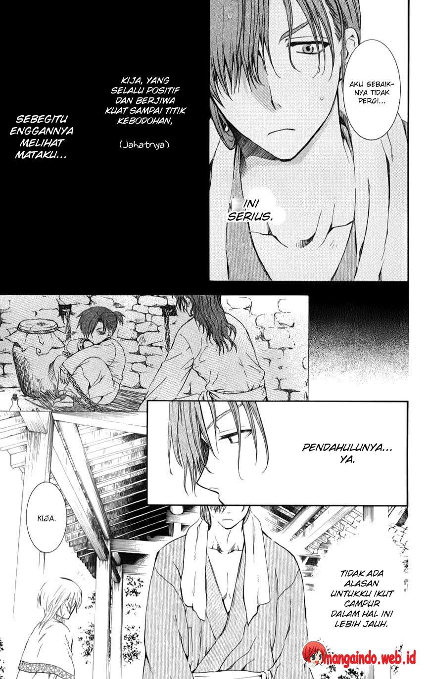 Chapter 70.1 - halaman 12