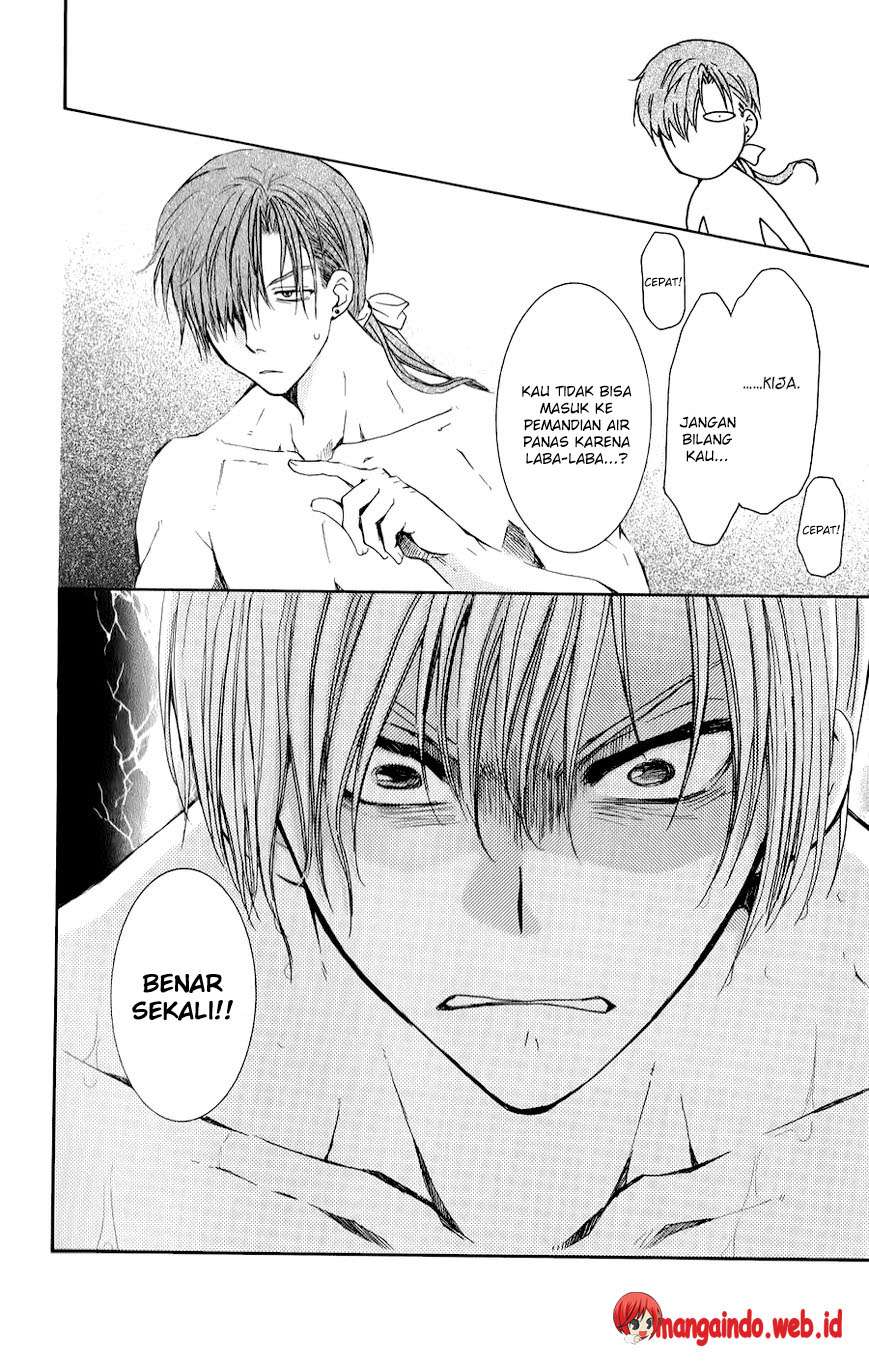 Chapter 70.1 - halaman 23