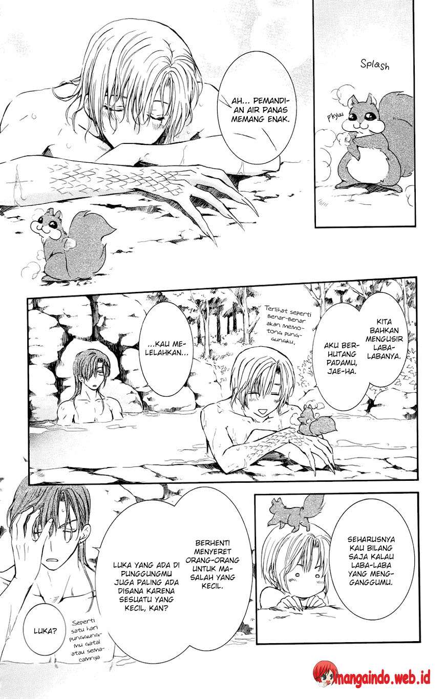 Chapter 70.1 - halaman 24