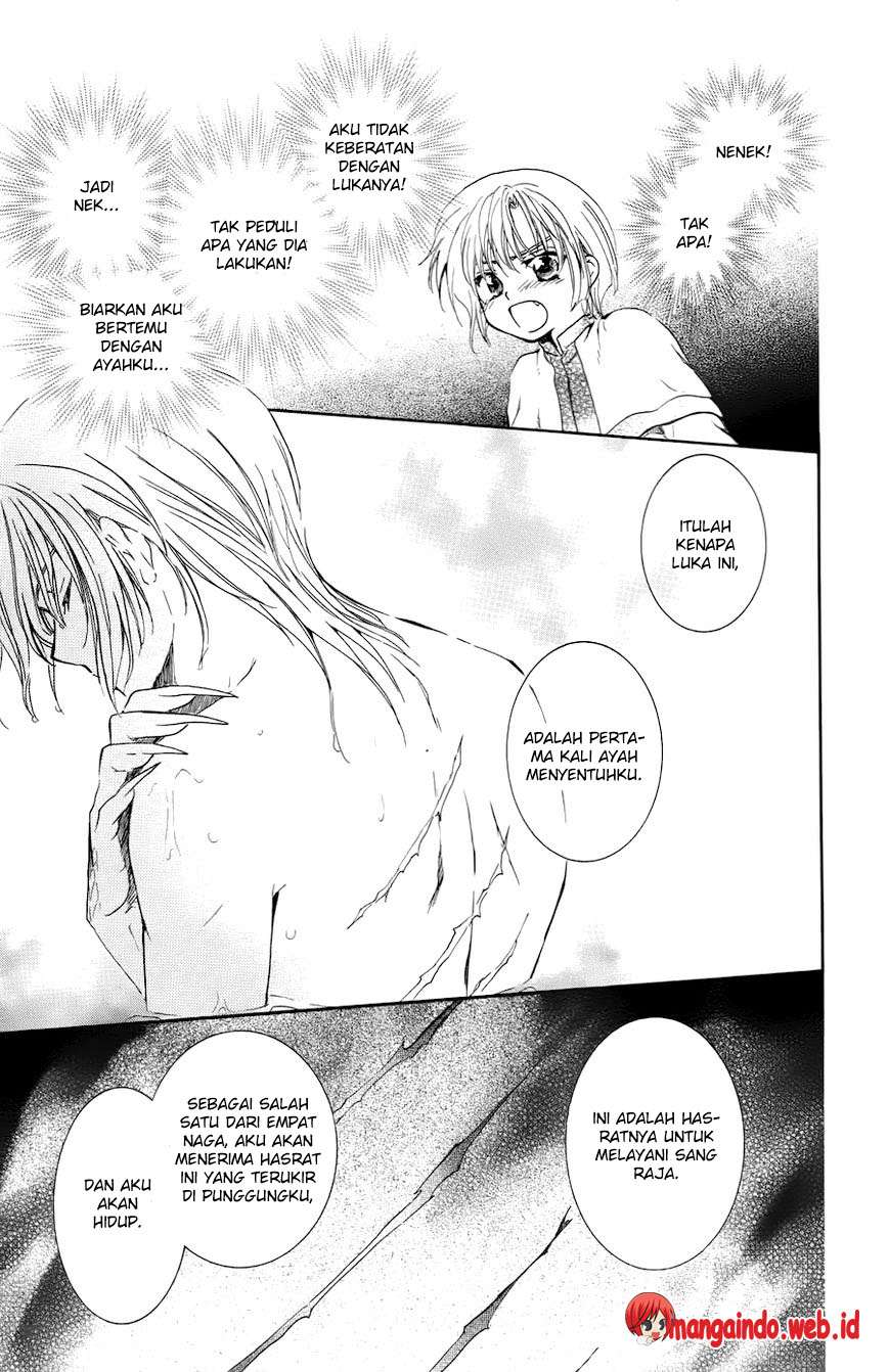 Chapter 70.1 - halaman 28