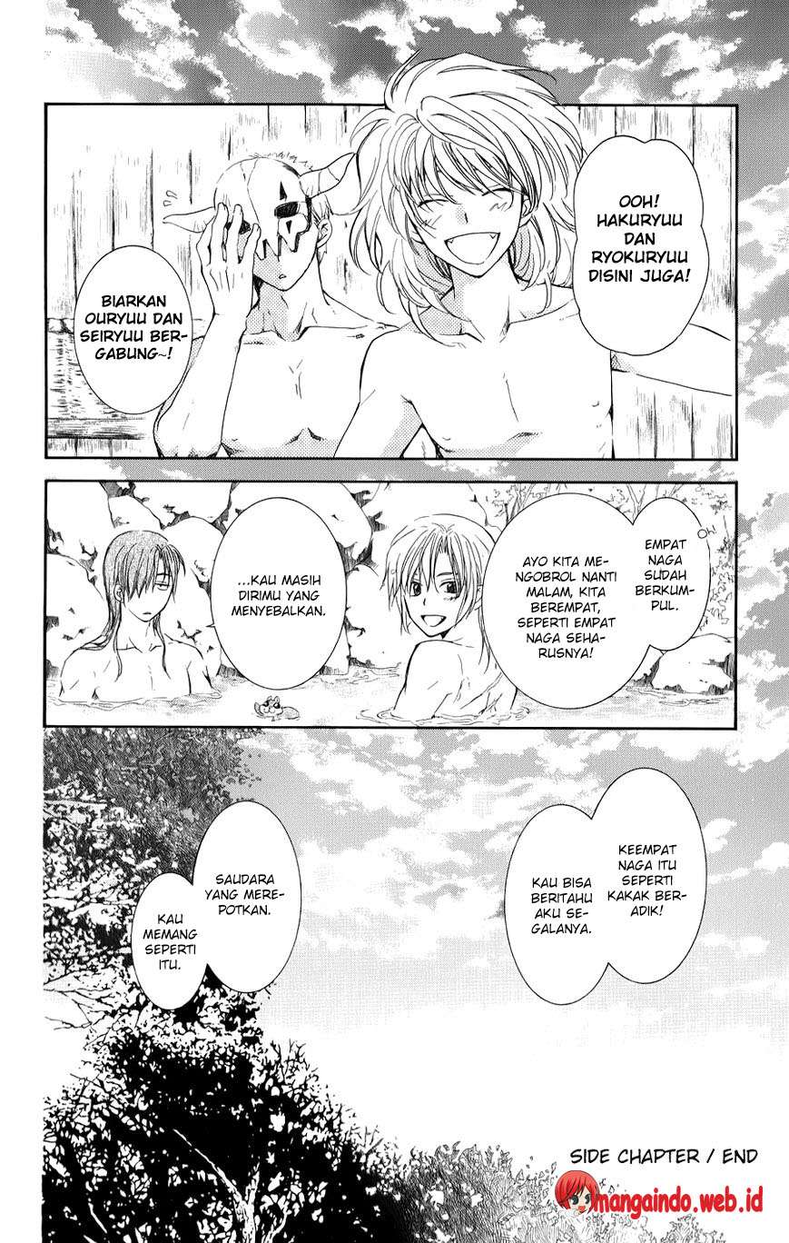 Chapter 70.1 - halaman 31