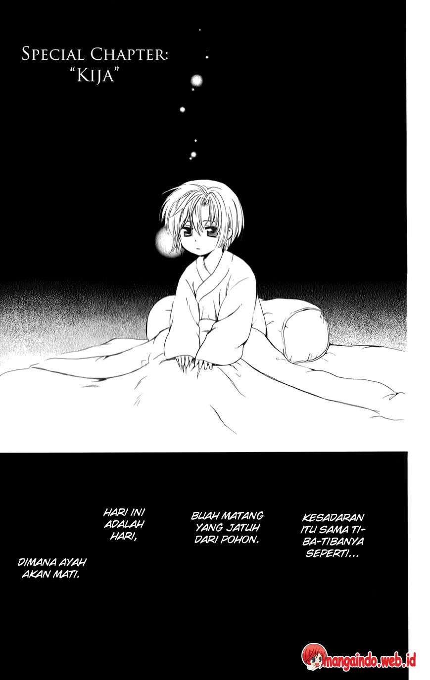 Chapter 70.1 - halaman 32