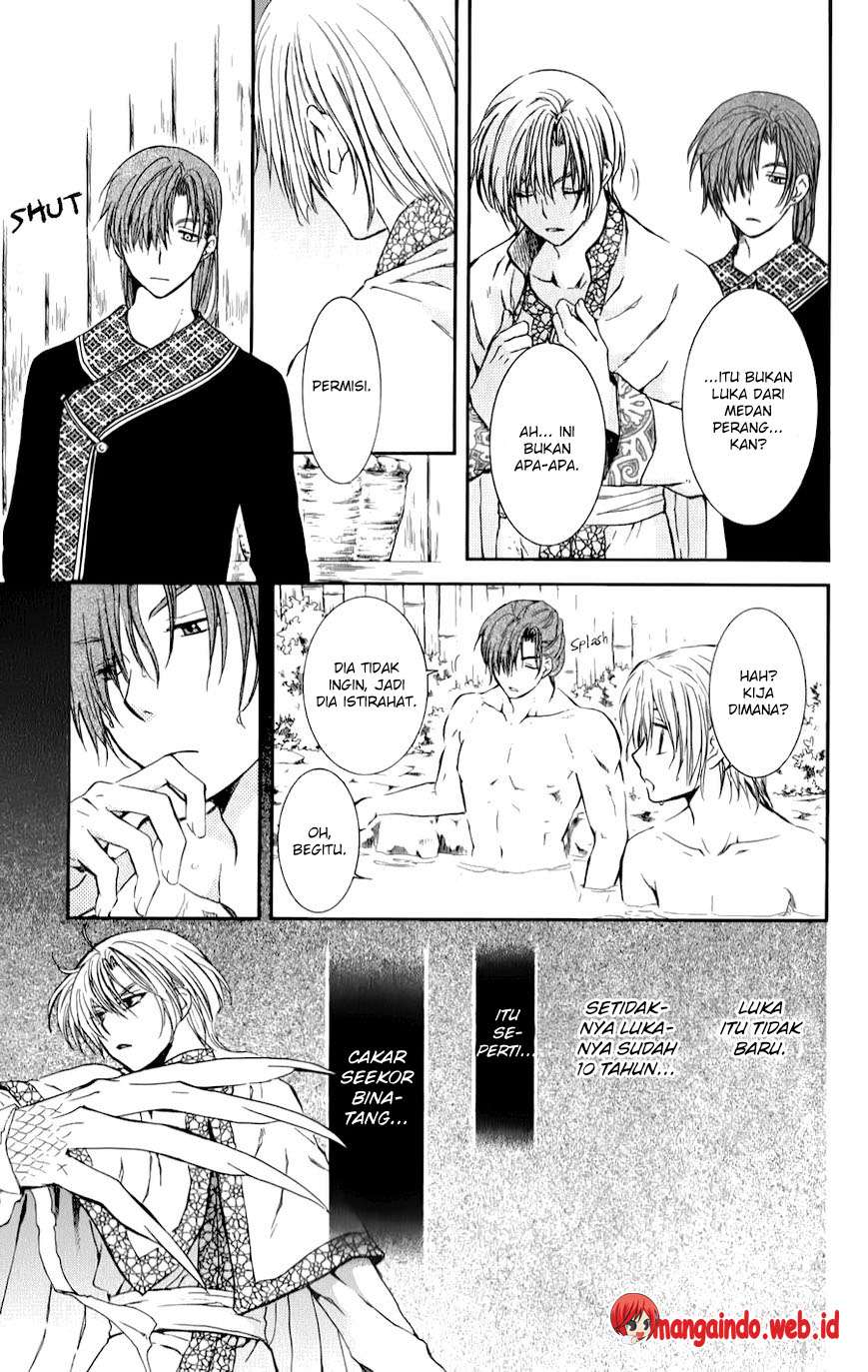 Chapter 70.1 - halaman 8