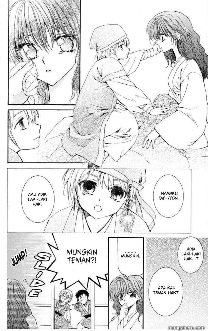 Chapter 6 - halaman 26