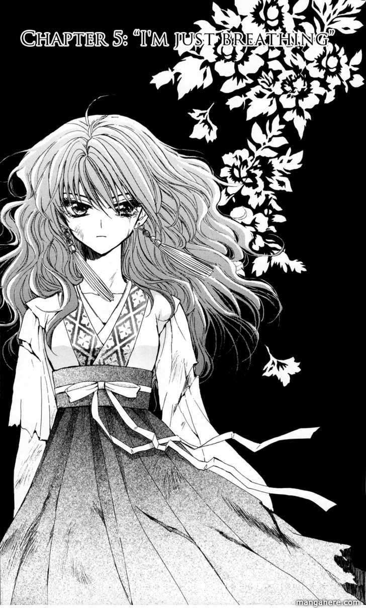Chapter 5 - halaman 2