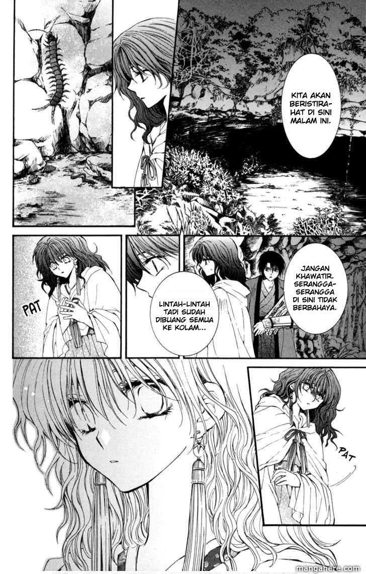 Chapter 5 - halaman 11