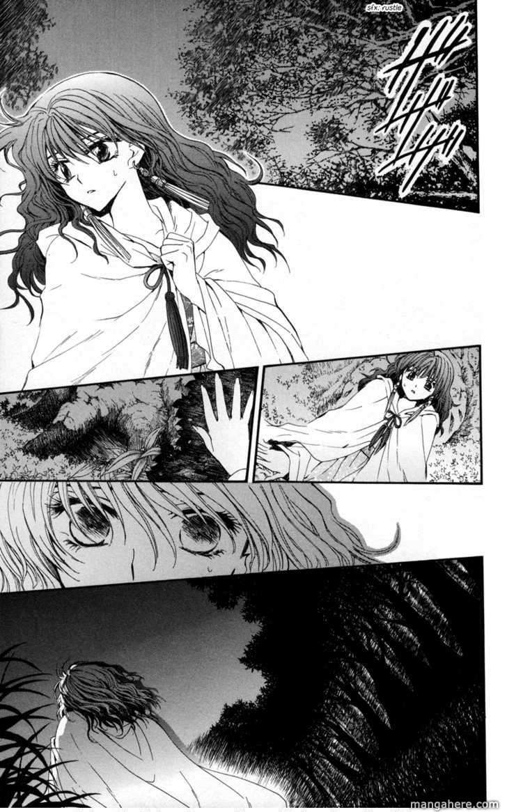Chapter 5 - halaman 16