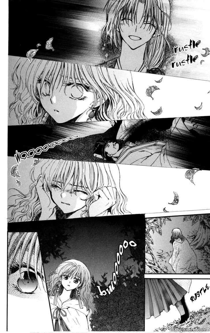Chapter 5 - halaman 17