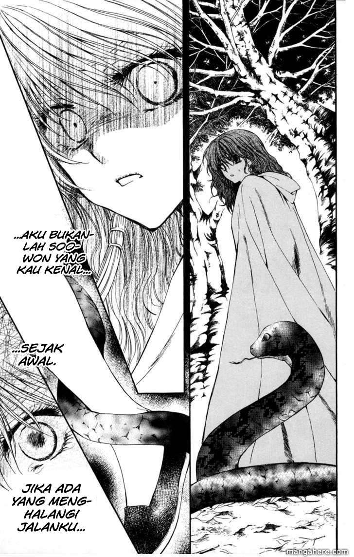 Chapter 5 - halaman 18