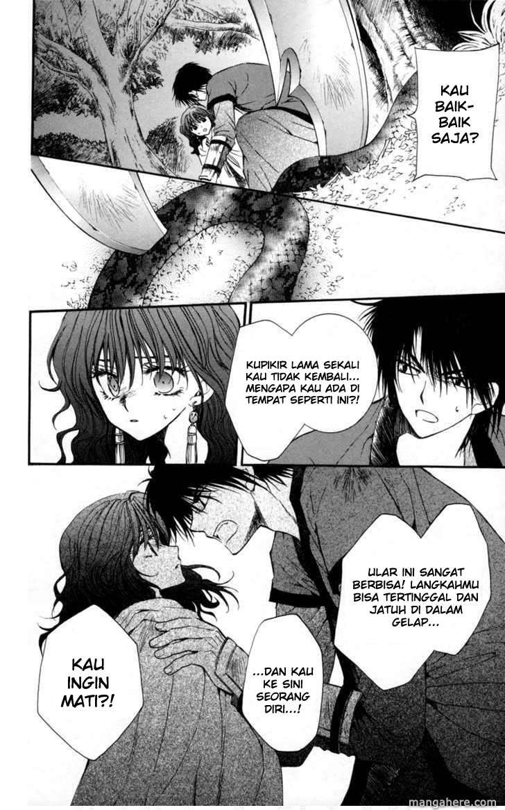 Chapter 5 - halaman 20