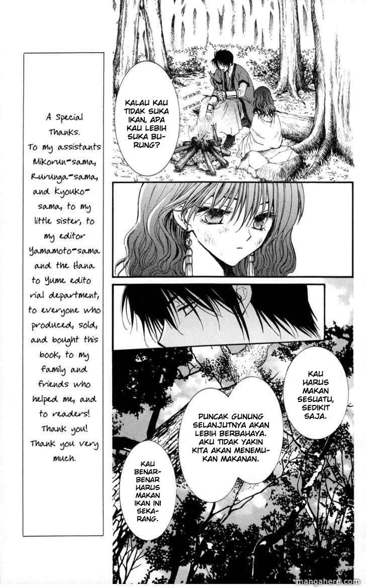 Chapter 5 - halaman 4