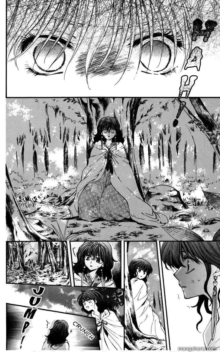 Chapter 4 - halaman 27