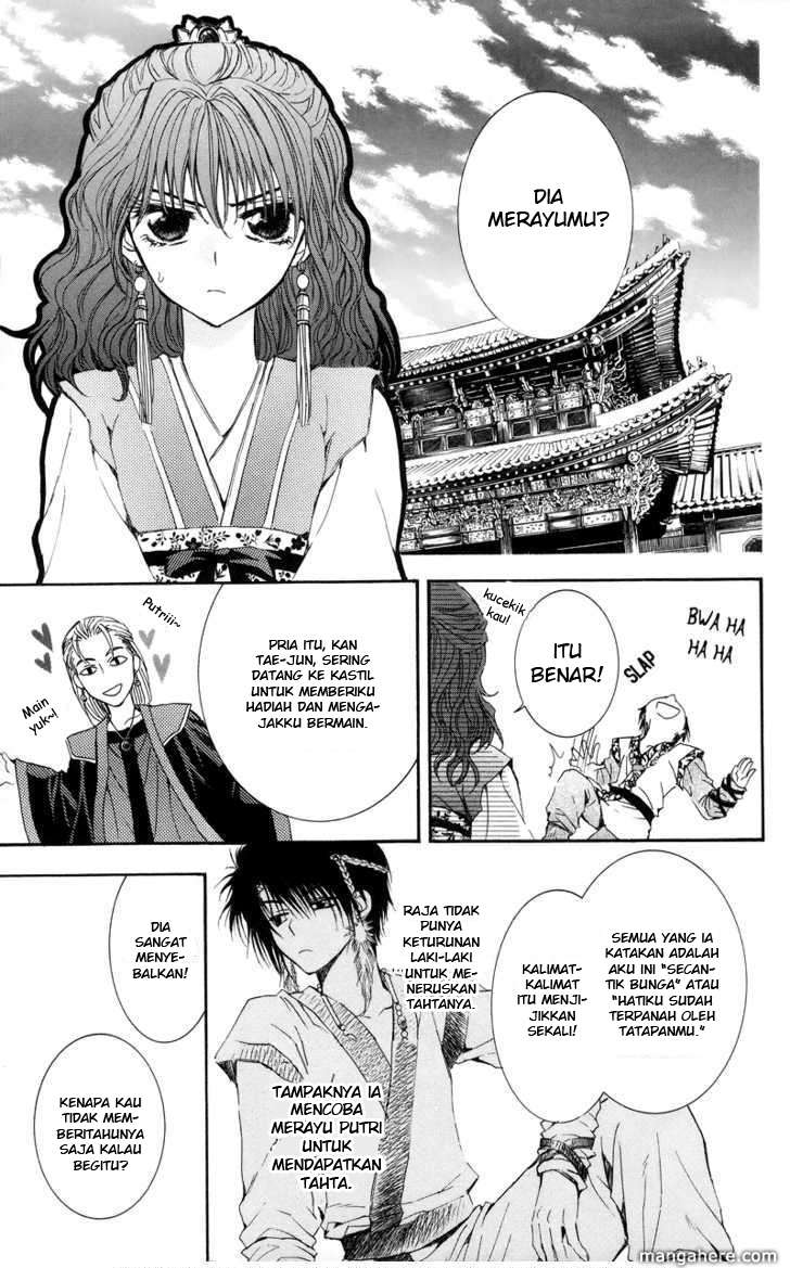 Chapter 3 - halaman 12