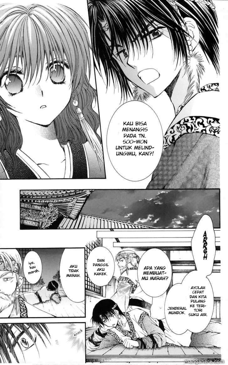 Chapter 3 - halaman 14