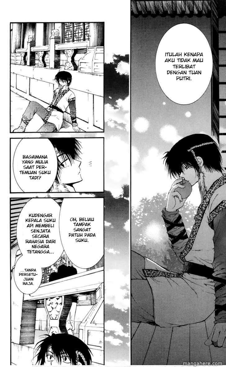 Chapter 3 - halaman 17