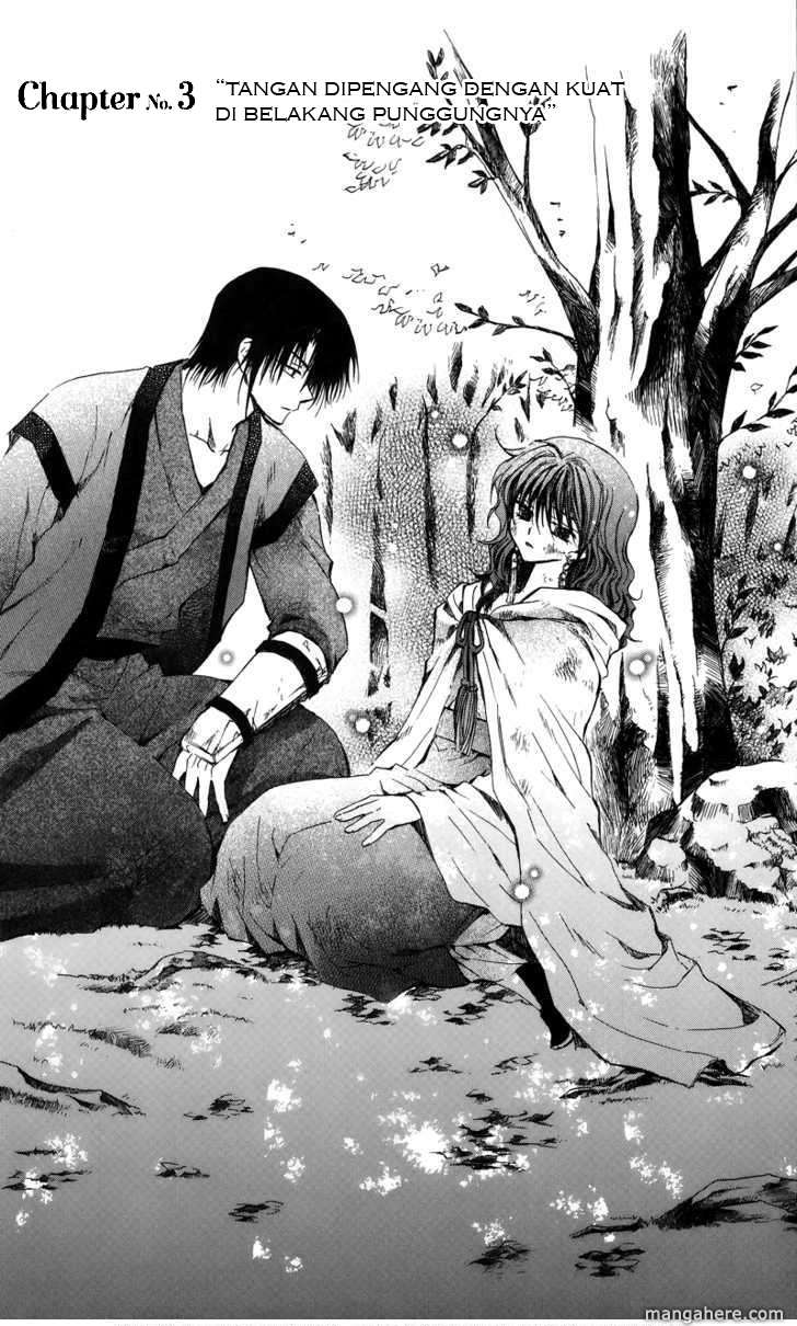 Chapter 3 - halaman 3