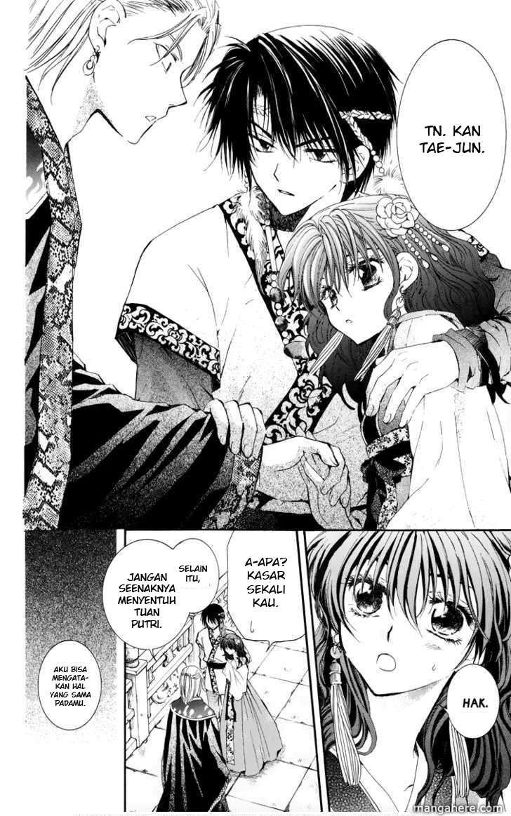 Chapter 3 - halaman 23
