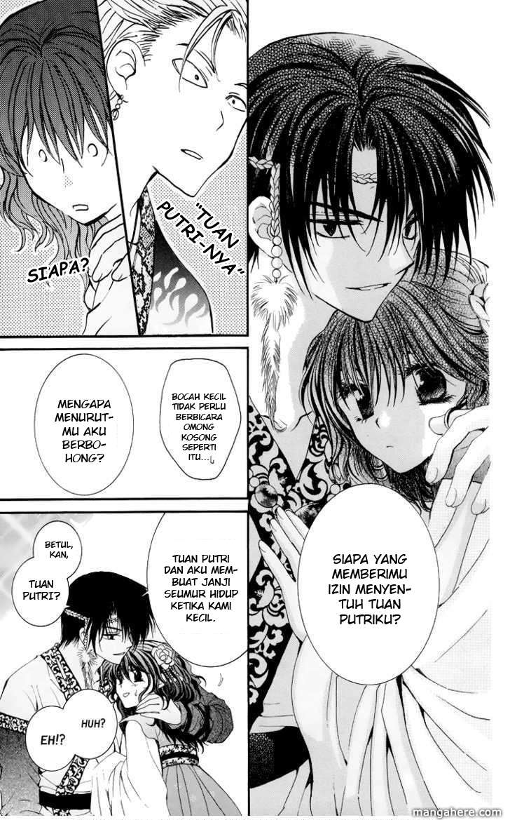 Chapter 3 - halaman 24