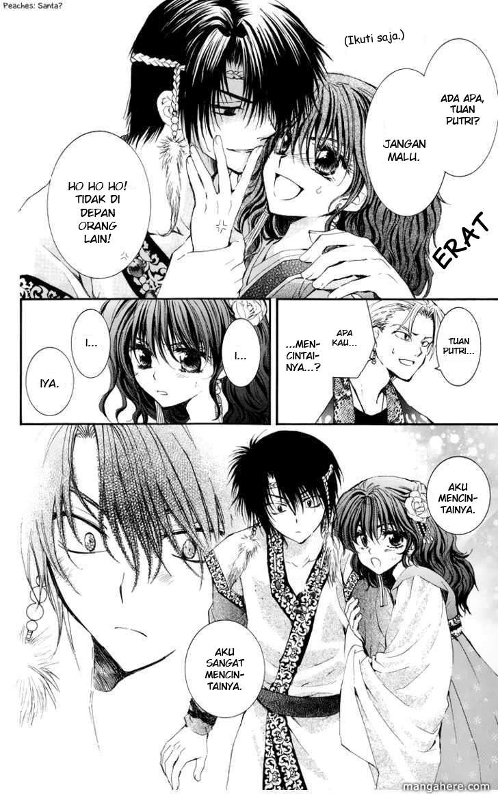Chapter 3 - halaman 25
