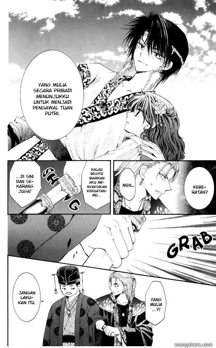 Chapter 3 - halaman 27