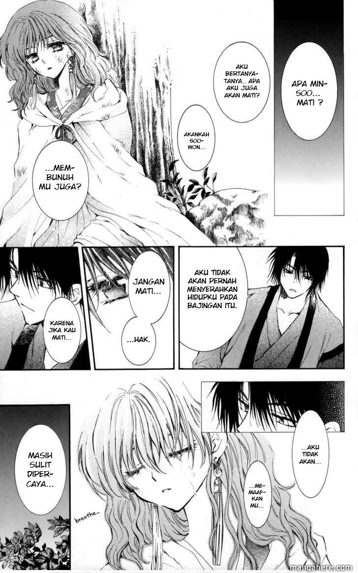 Chapter 3 - halaman 4