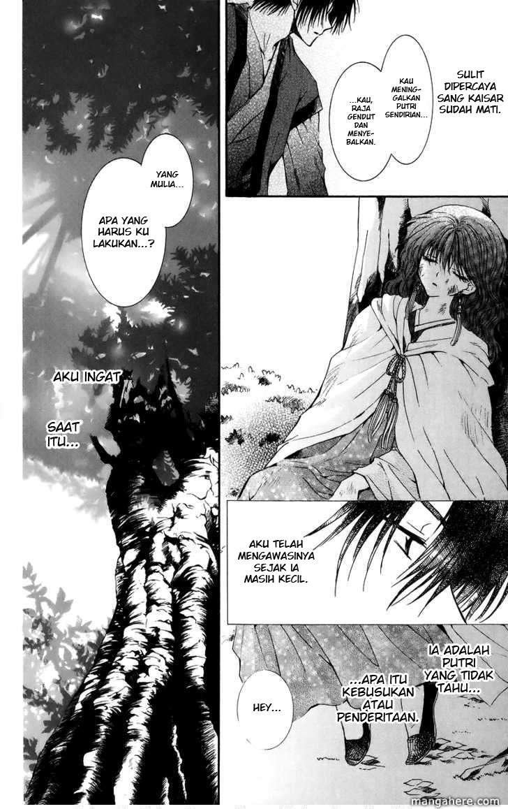 Chapter 3 - halaman 5