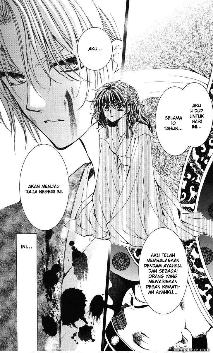 Chapter 2 - halaman 14