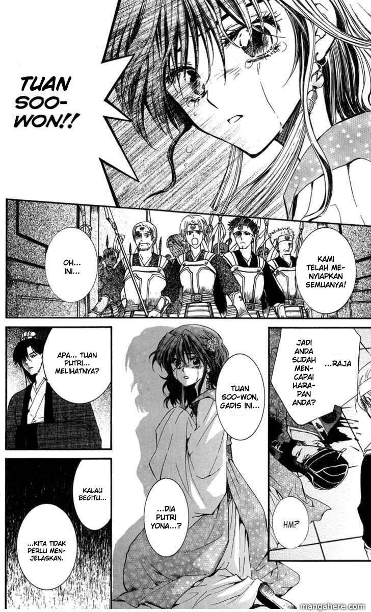 Chapter 2 - halaman 17