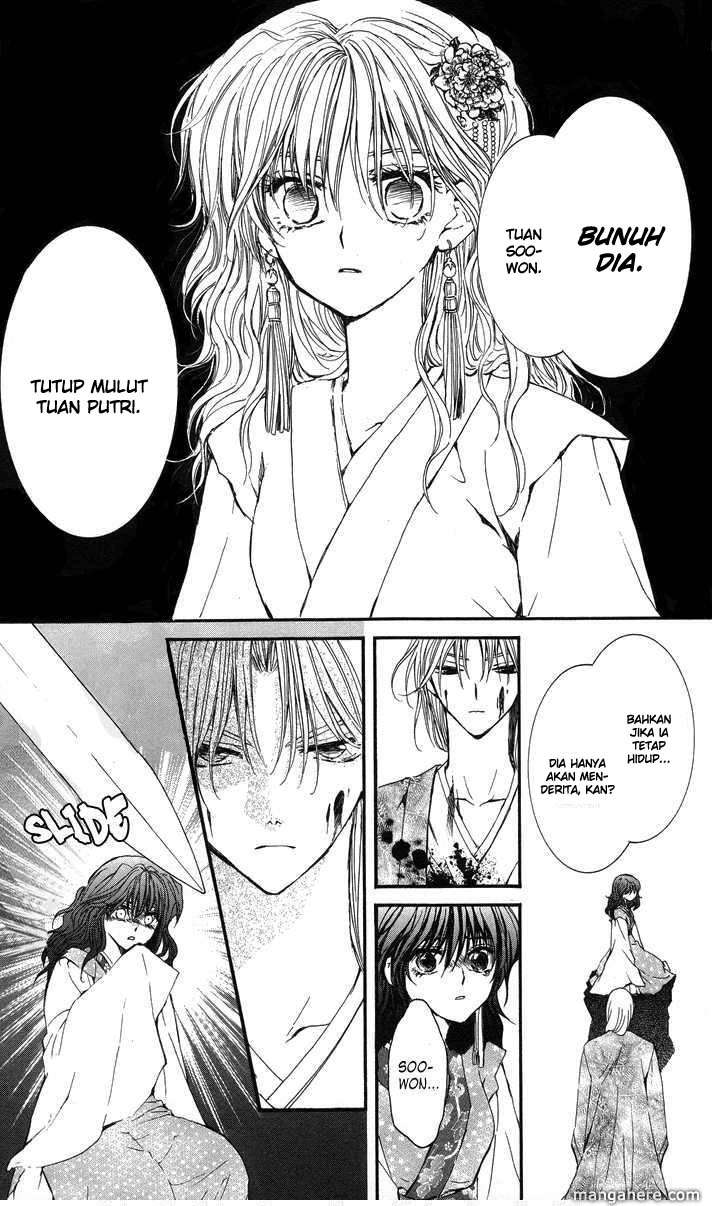 Chapter 2 - halaman 18