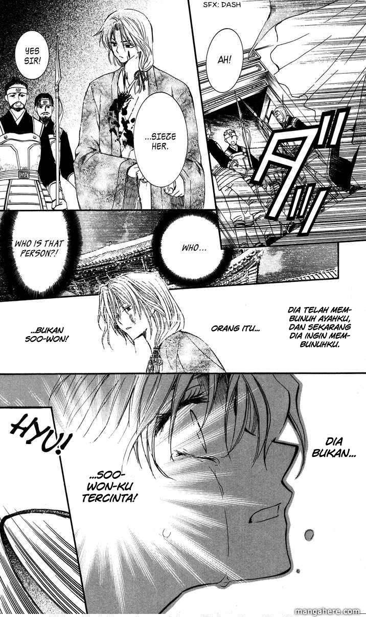 Chapter 2 - halaman 19