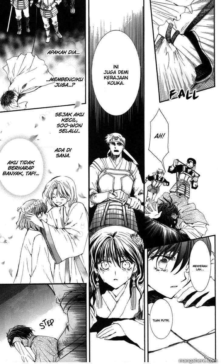 Chapter 2 - halaman 20