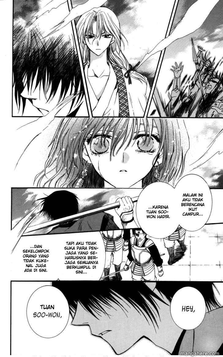 Chapter 2 - halaman 22