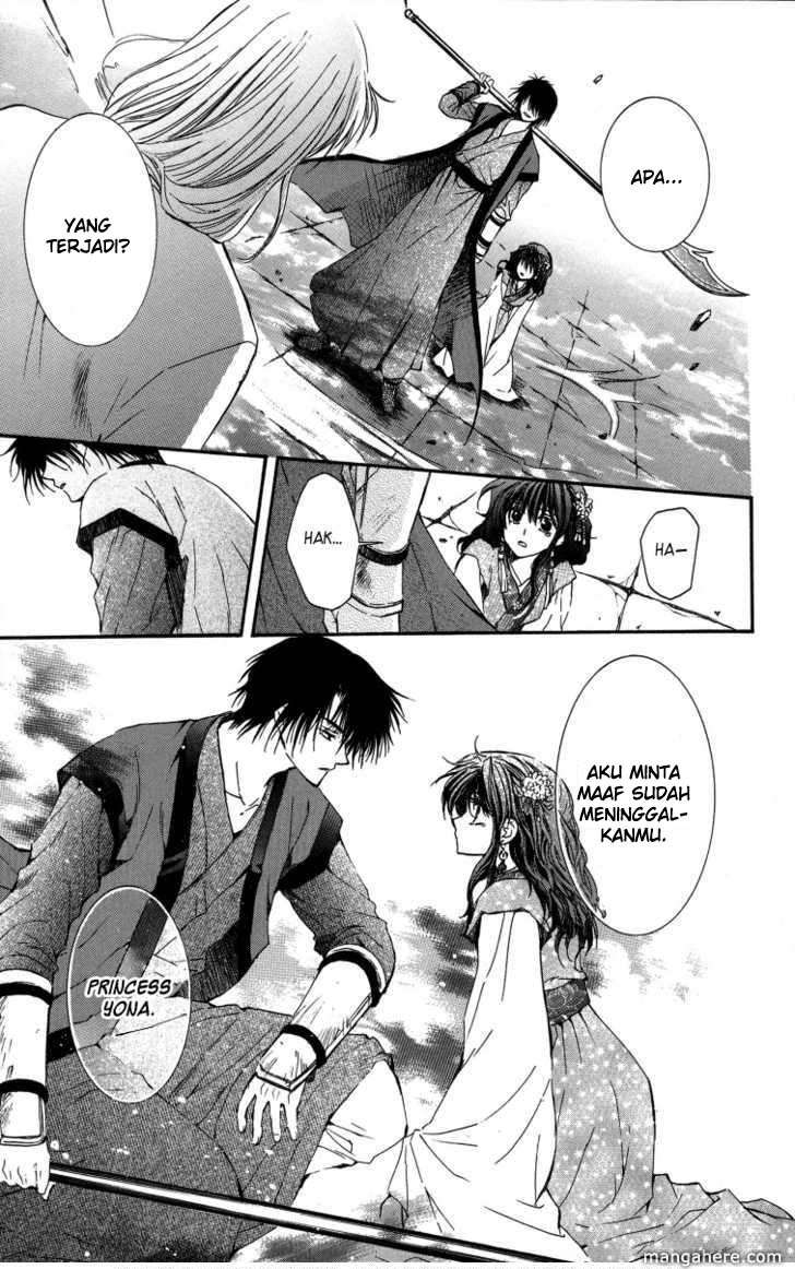 Chapter 2 - halaman 23