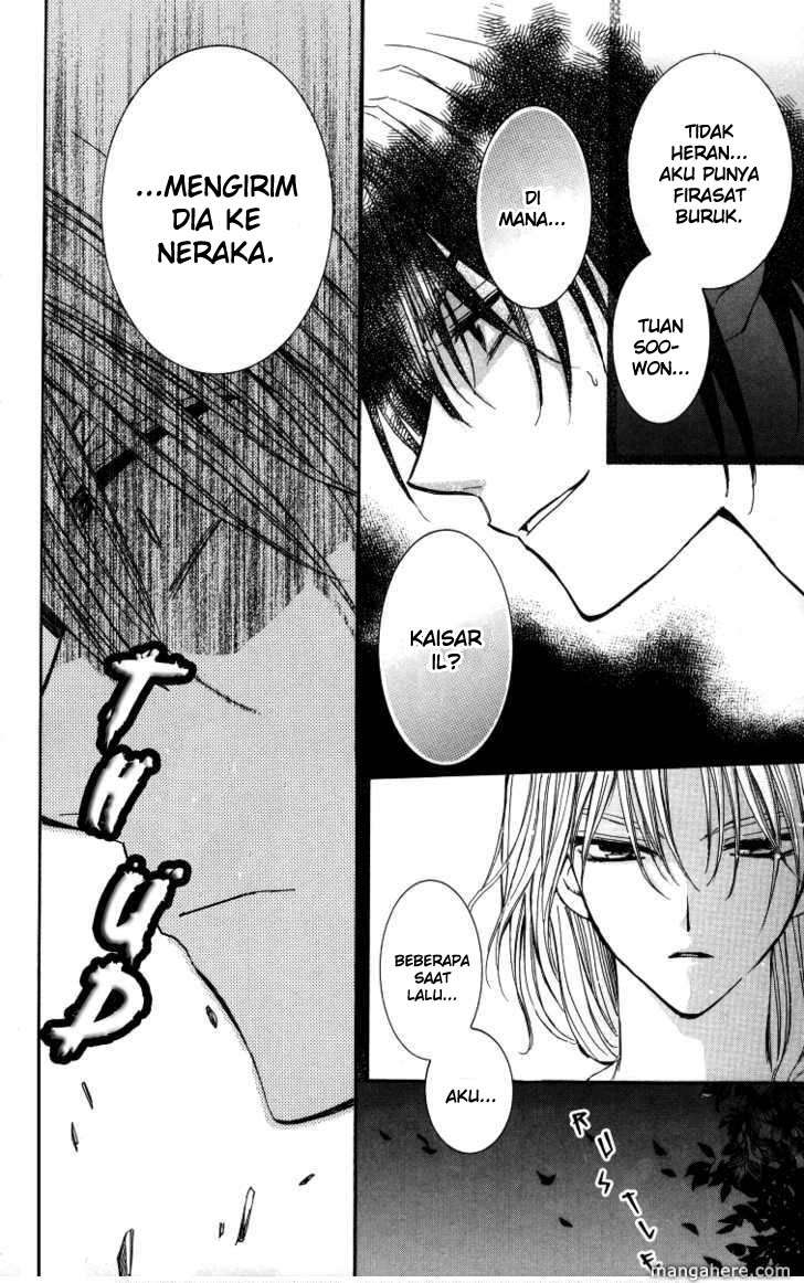 Chapter 2 - halaman 24