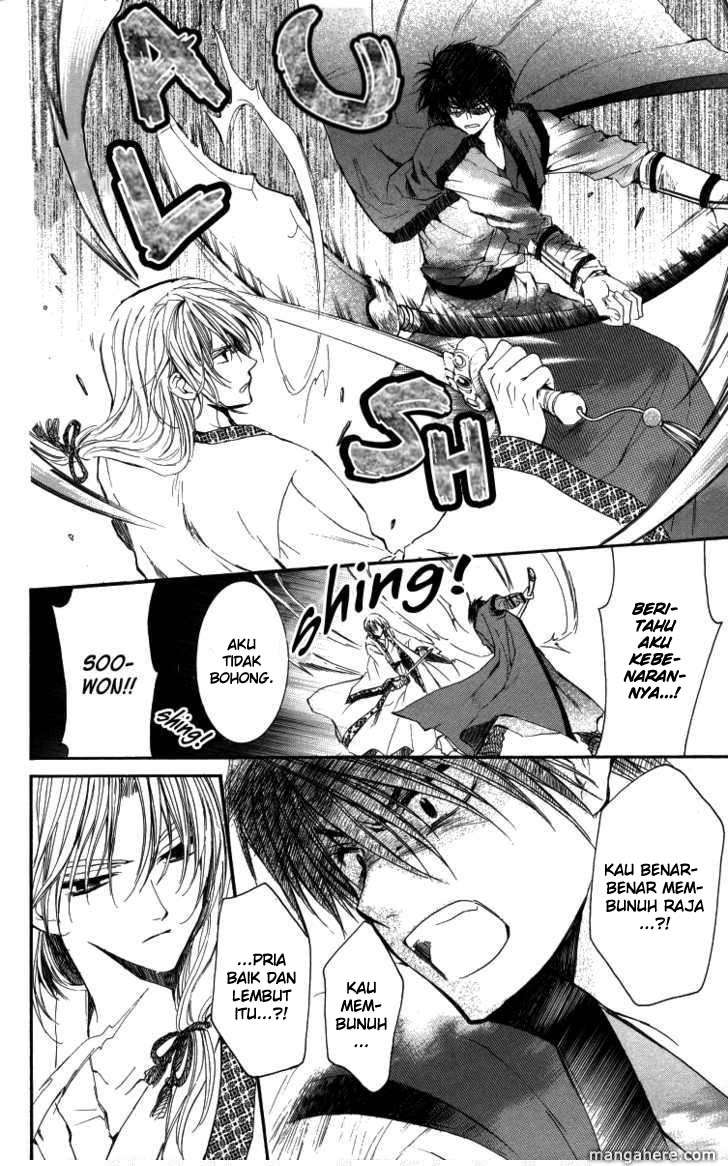 Chapter 2 - halaman 26
