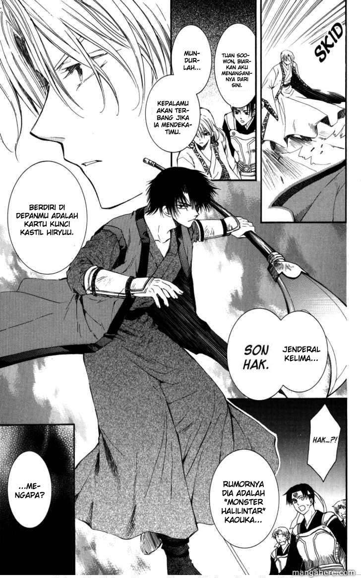 Chapter 2 - halaman 27