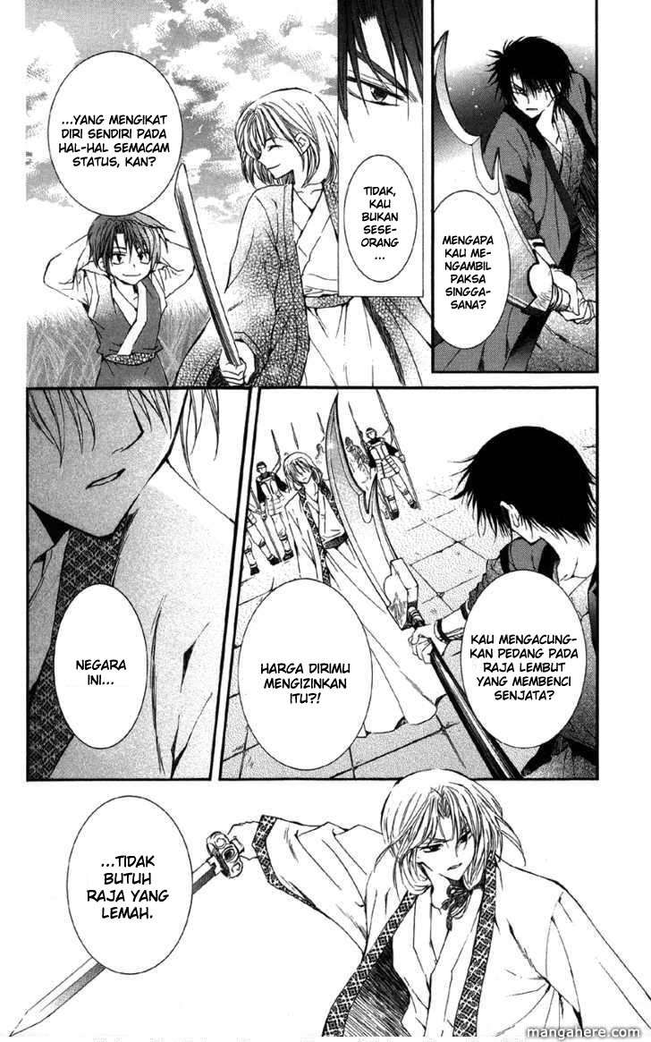 Chapter 2 - halaman 28