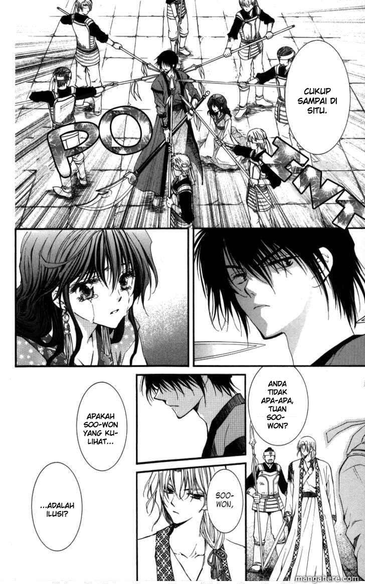 Chapter 2 - halaman 30