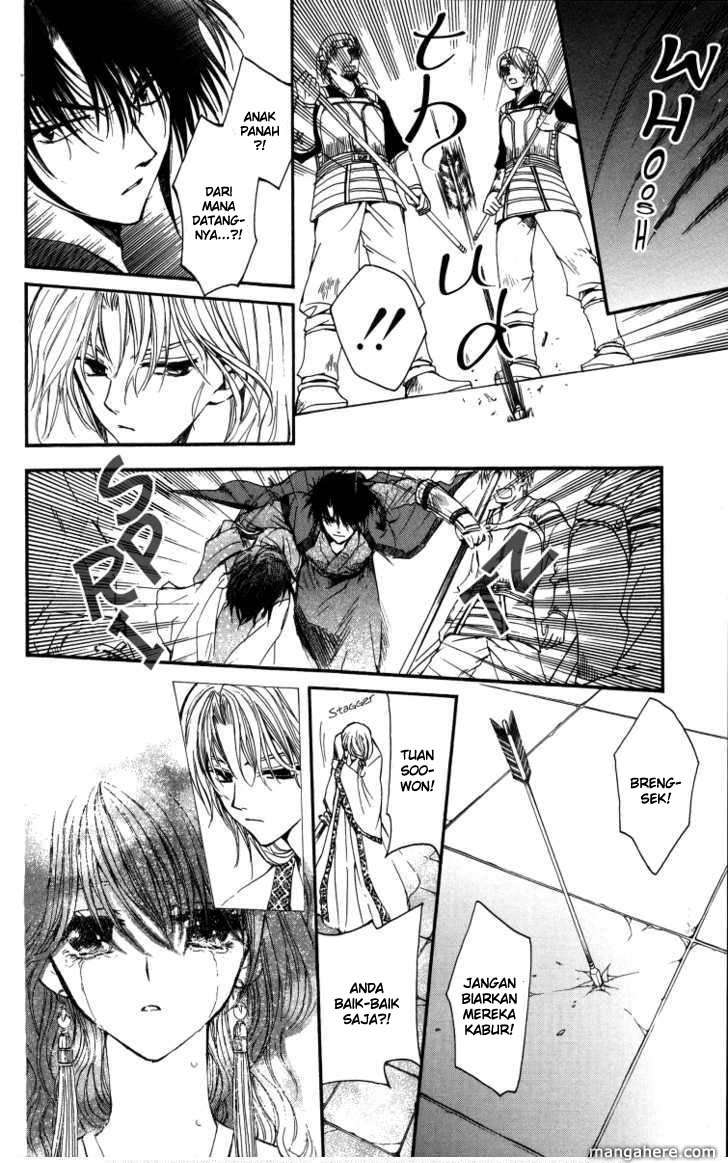 Chapter 2 - halaman 32