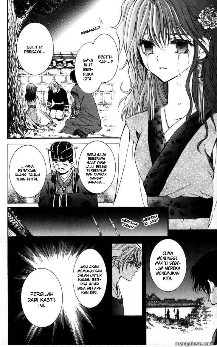 Chapter 2 - halaman 34