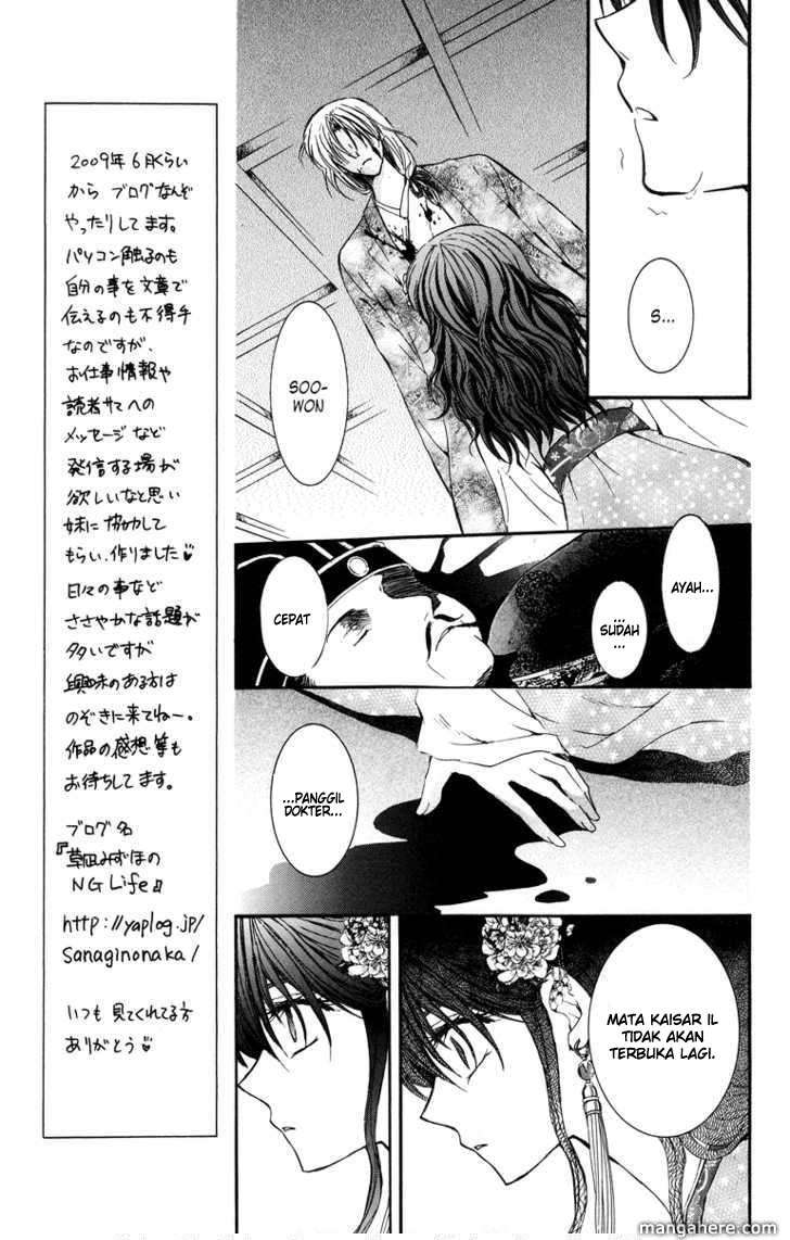 Chapter 2 - halaman 8