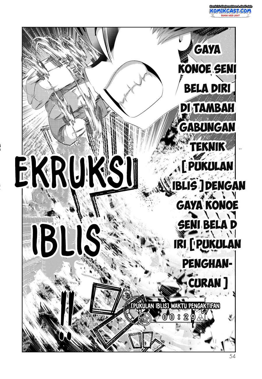 Chapter 43 - halaman 12