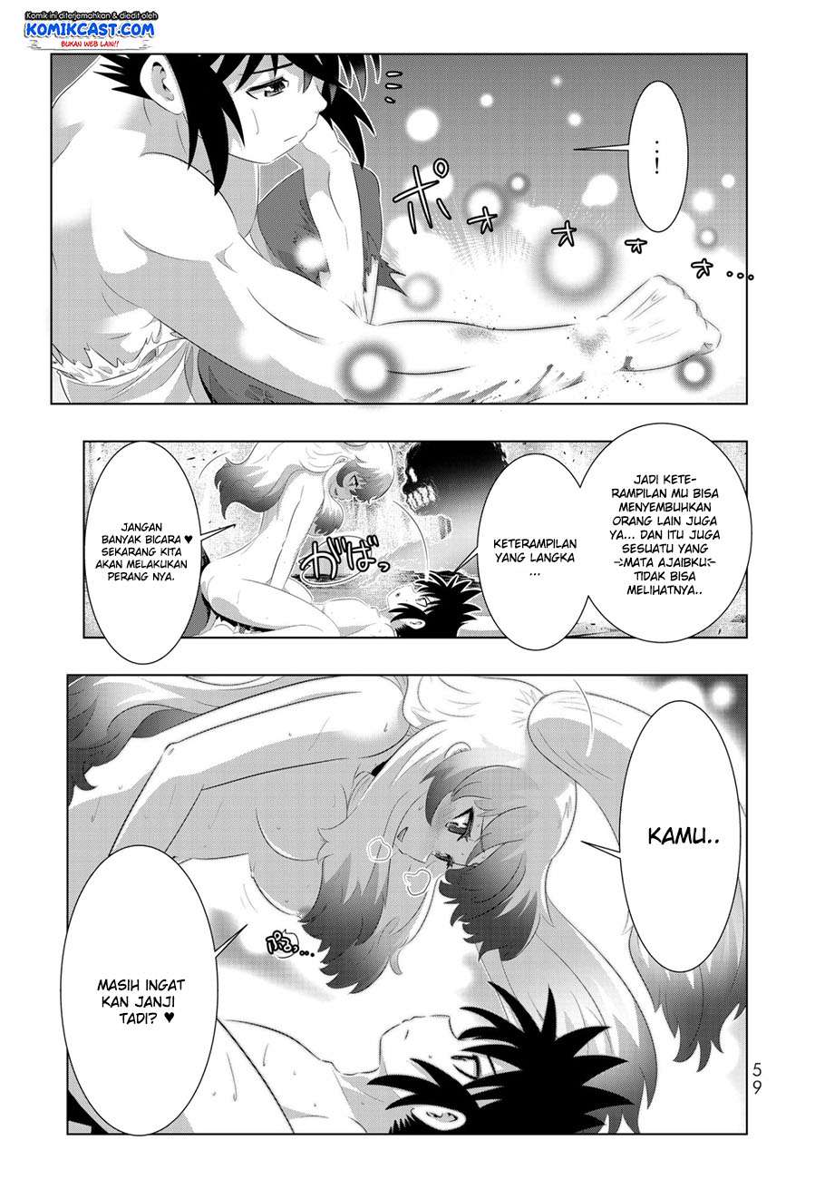 Chapter 43 - halaman 17