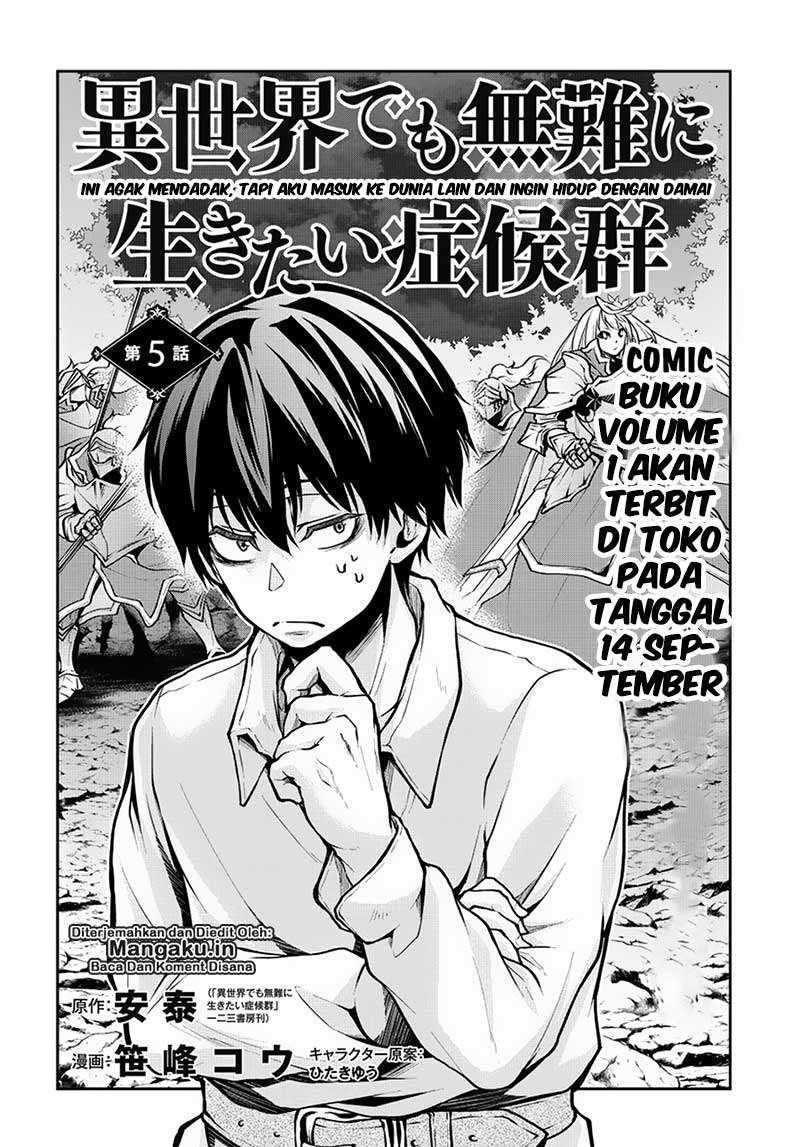Chapter 5 - halaman 4