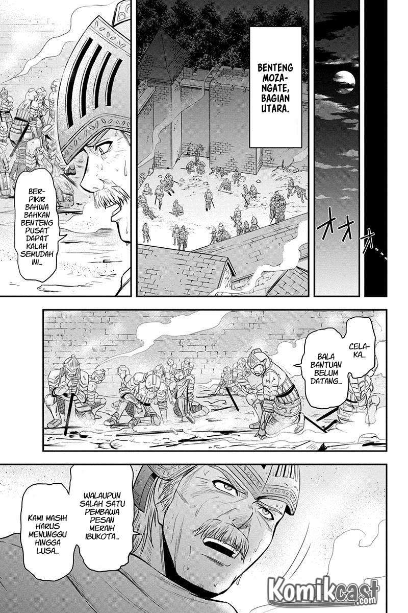 Chapter 27 - halaman 6