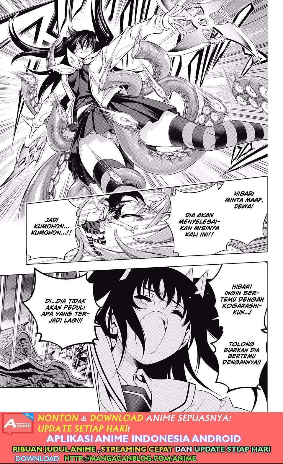 Chapter 170 - halaman 16