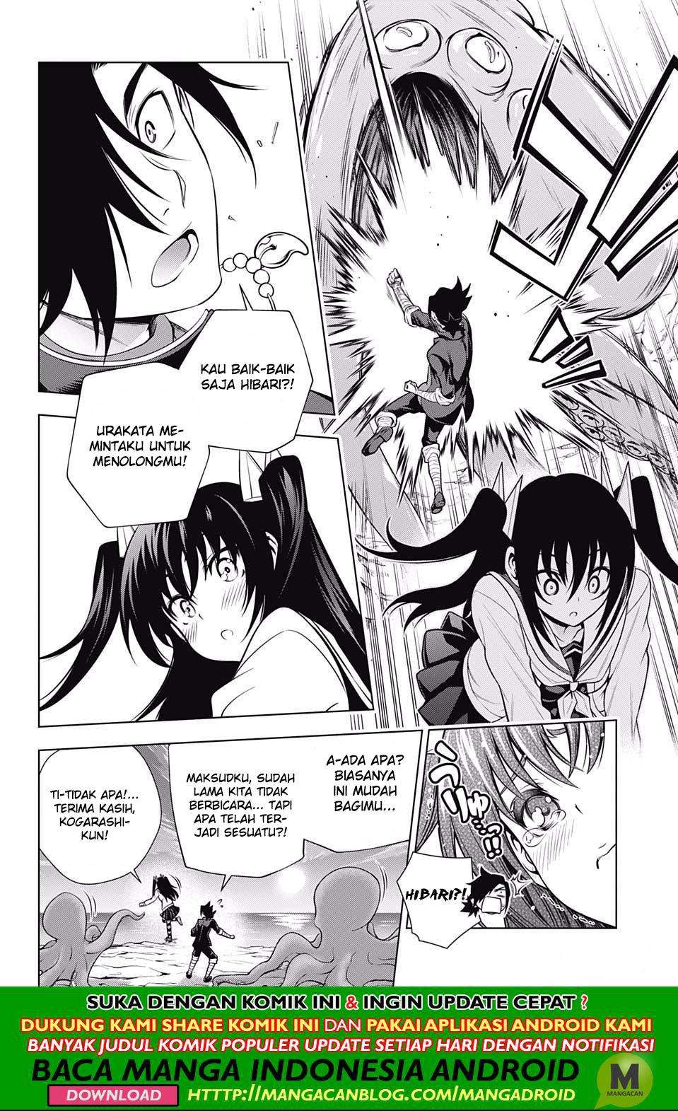 Chapter 170 - halaman 17