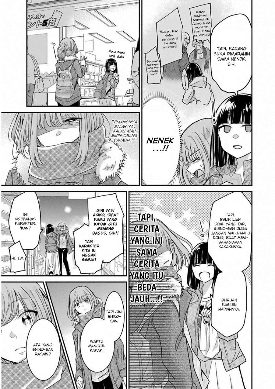 Chapter 58 - halaman 14