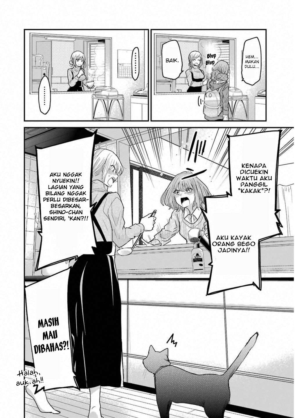 Chapter 58 - halaman 17