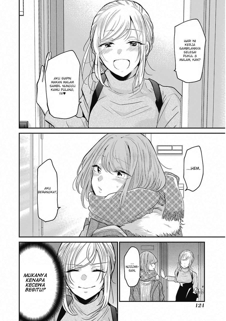 Chapter 58 - halaman 3